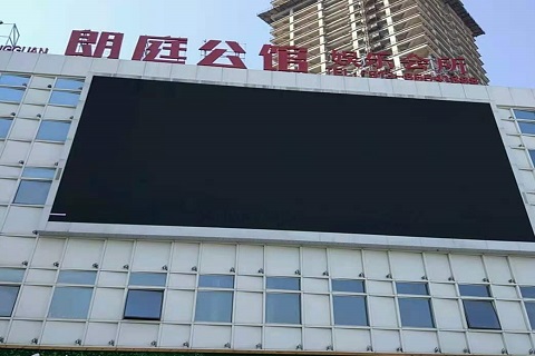 西宁朗庭公馆KTV消费价格